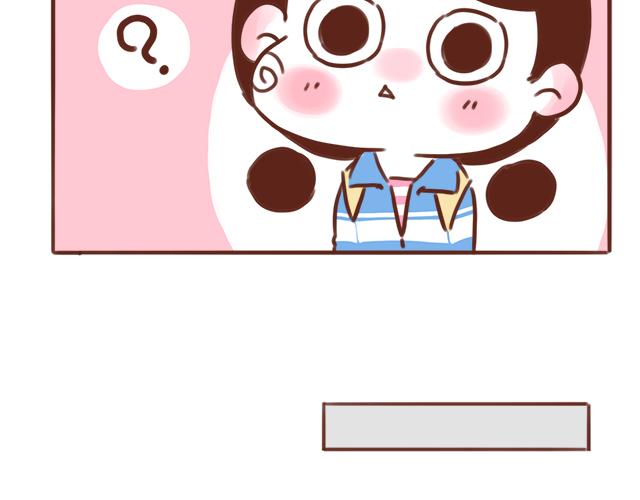 第43话 我叫阿良啦！！64