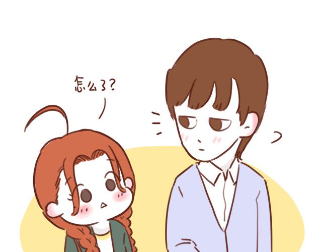 第48话 出现了新…新阿姨？？14