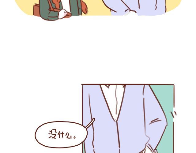 第48话 出现了新…新阿姨？？15