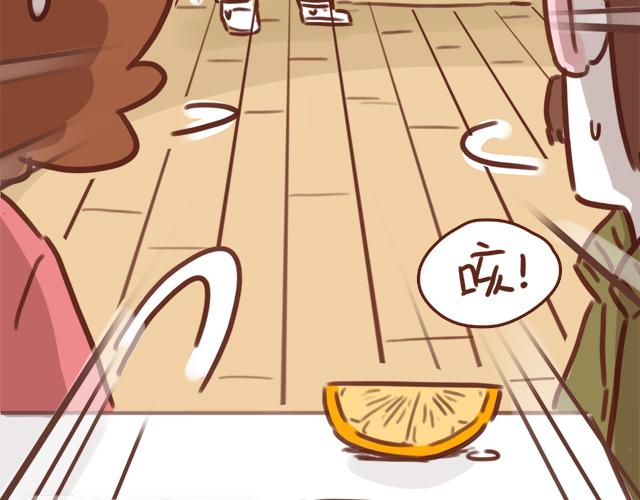 第48话 出现了新…新阿姨？？42