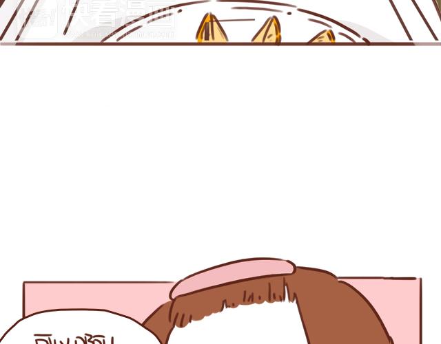 第48话 出现了新…新阿姨？？43