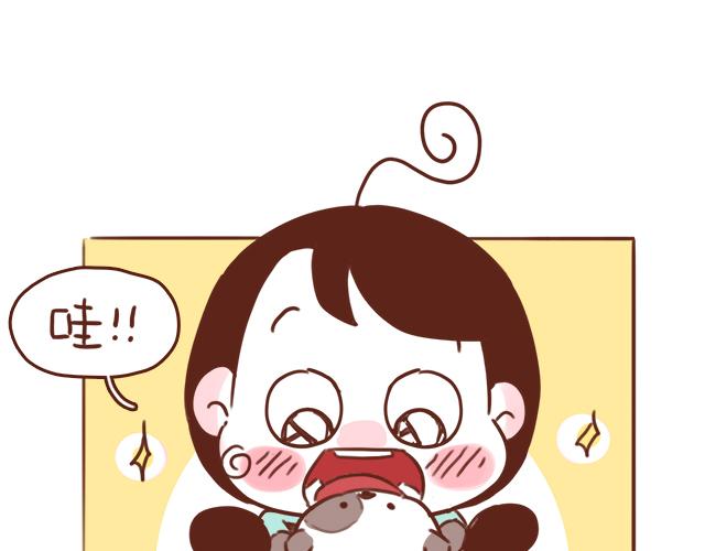 第48话 出现了新…新阿姨？？50