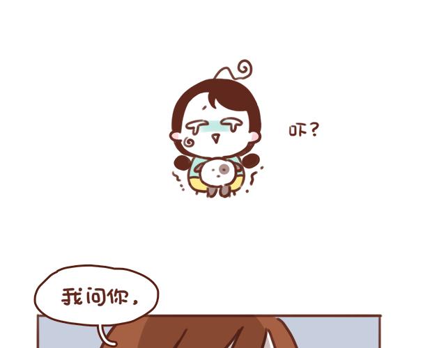 第49话 妈妈的决定！13