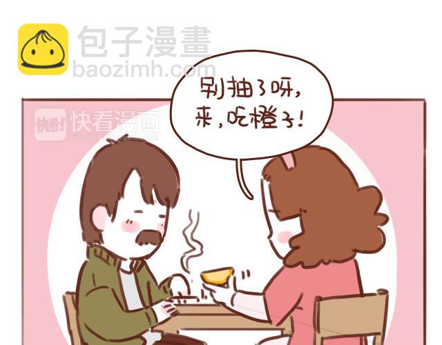 第49话 妈妈的决定！2