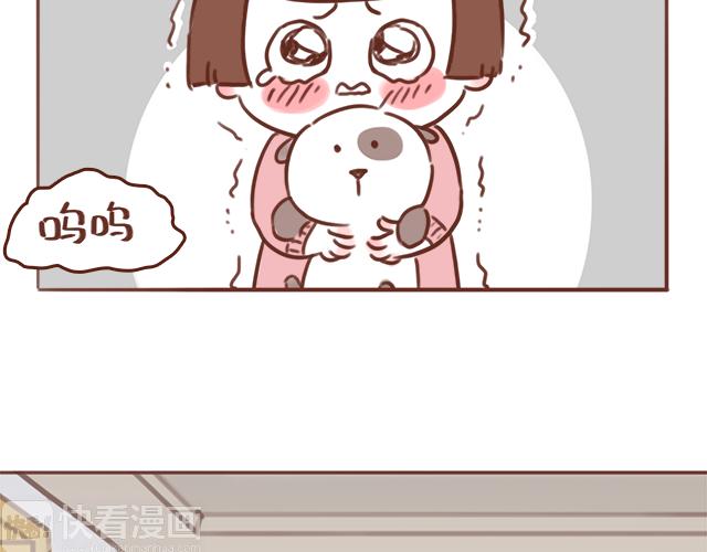 第49话 妈妈的决定！32
