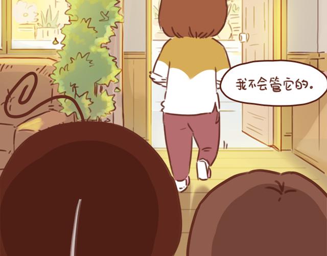 第49话 妈妈的决定！36