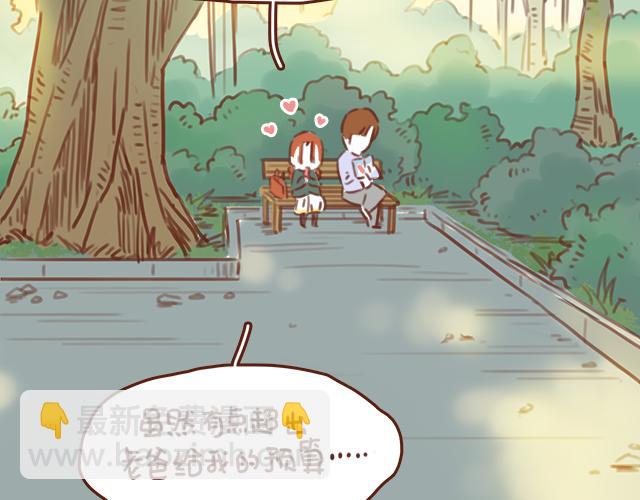 第49话 妈妈的决定！42