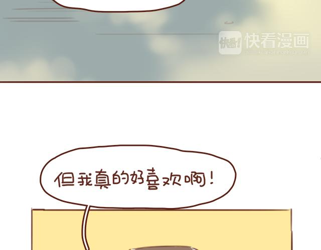 第49话 妈妈的决定！43