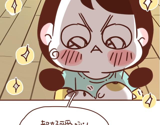 第49话 妈妈的决定！5