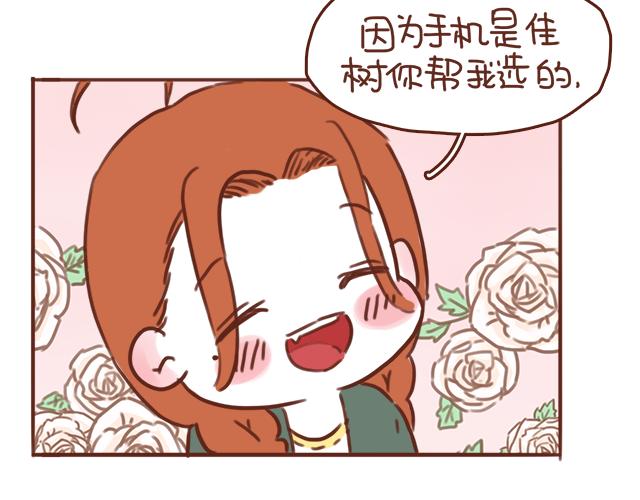 第49话 妈妈的决定！50