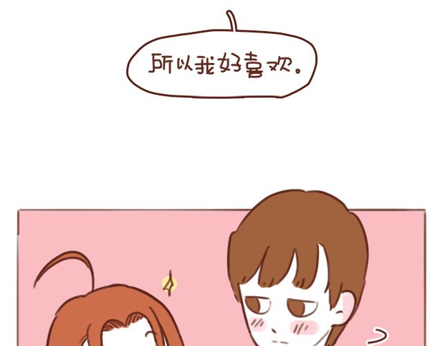 第49话 妈妈的决定！51