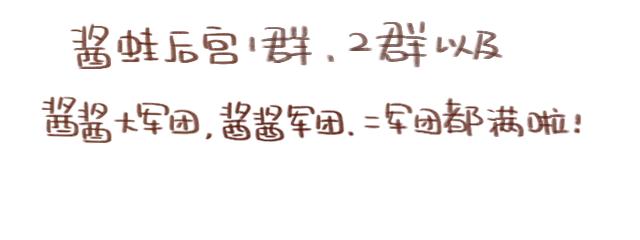 第49话 妈妈的决定！60