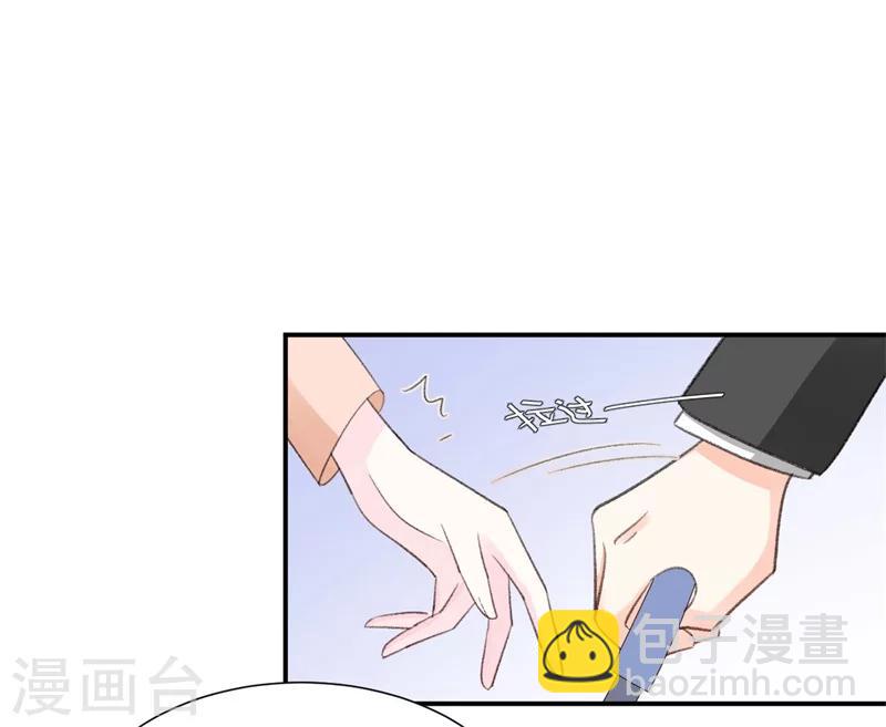 第40话 意外之喜18