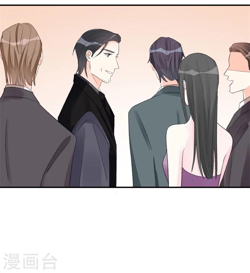 第40话 意外之喜23