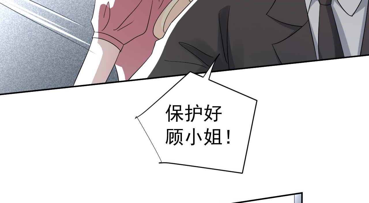 第64话 你终于来了58