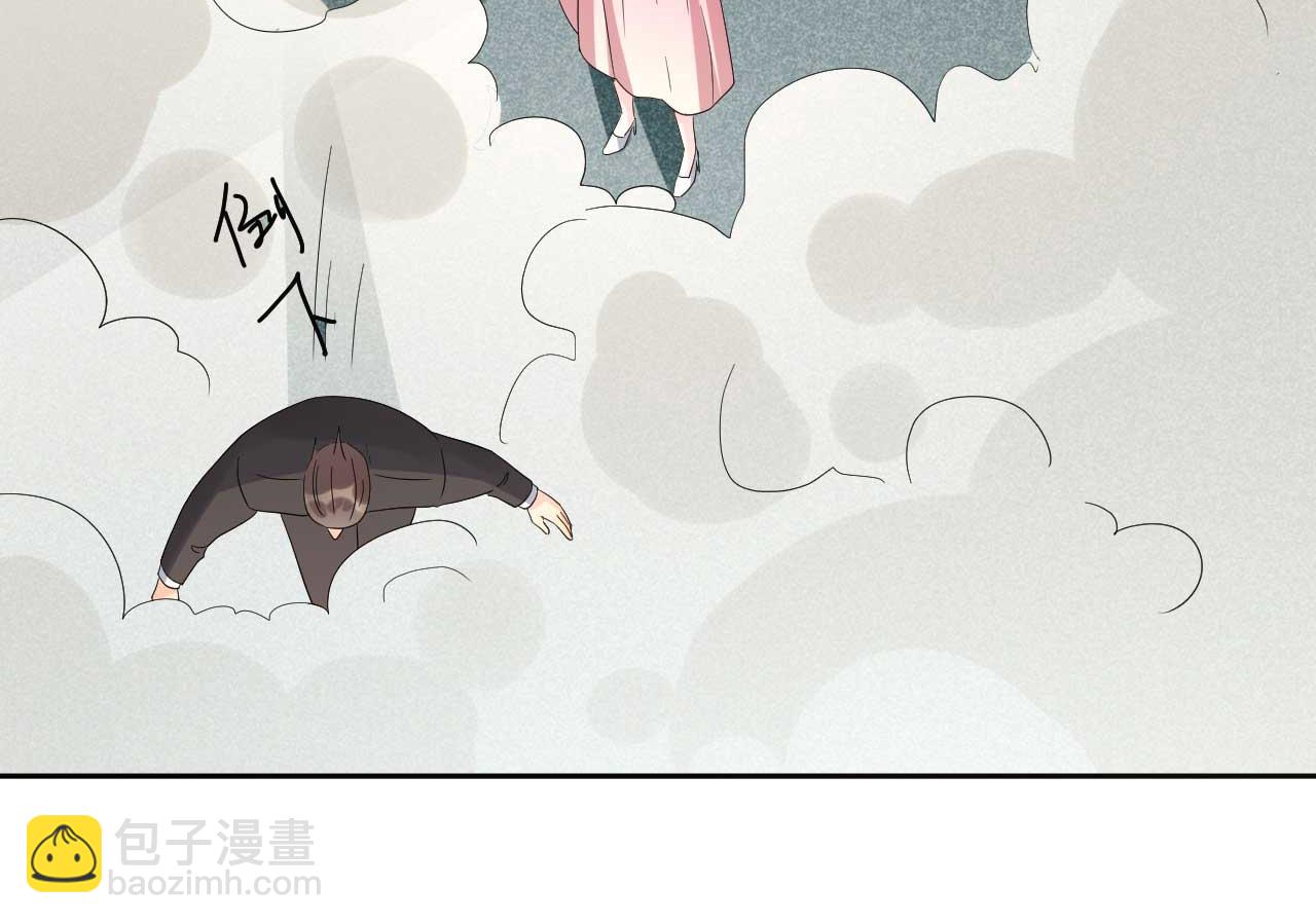 第64话 你终于来了63