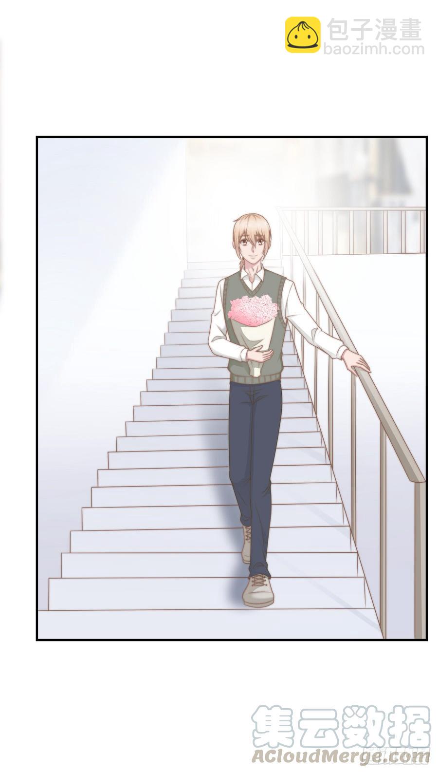 第33话 “美人”的礼物32