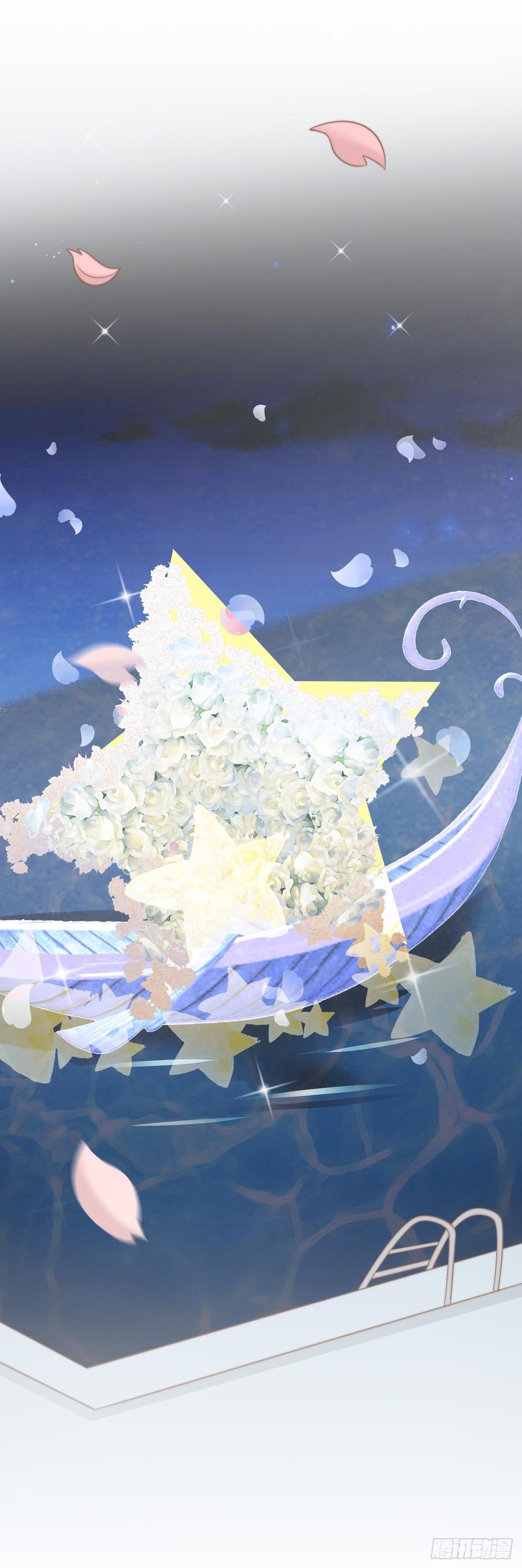 第33话 “美人”的礼物38