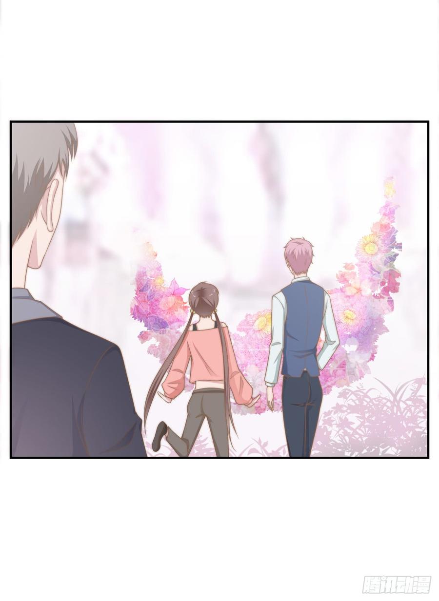 第33话 “美人”的礼物5