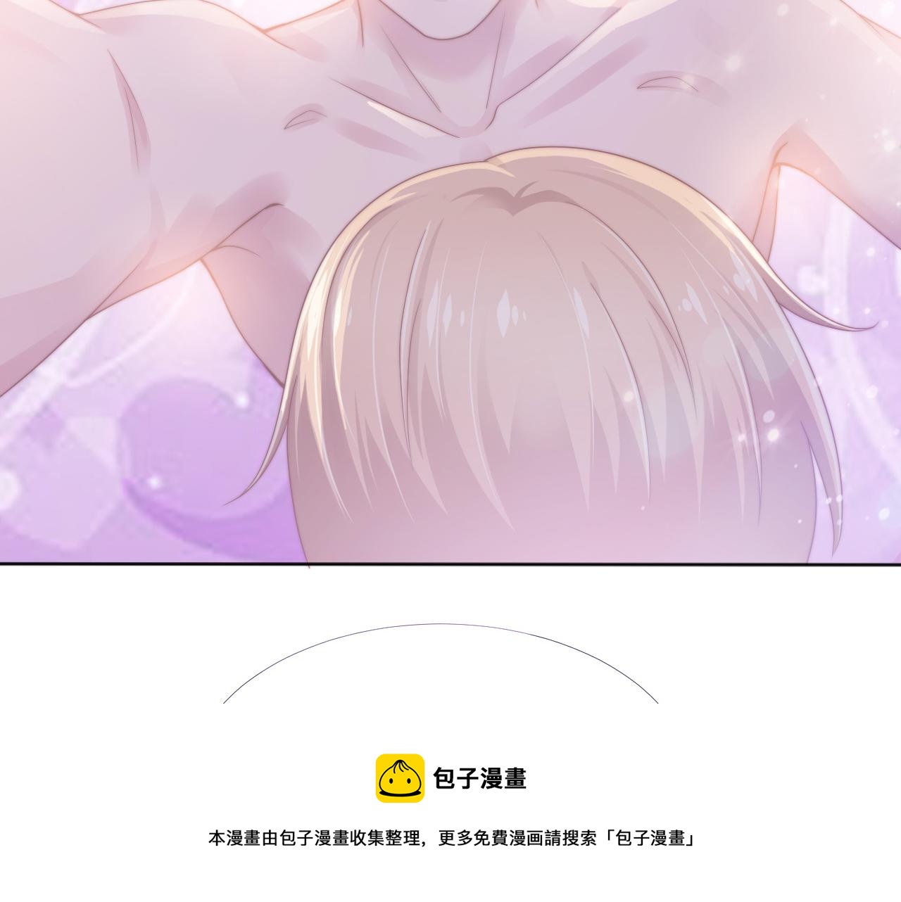 第34话 我们一起吧20