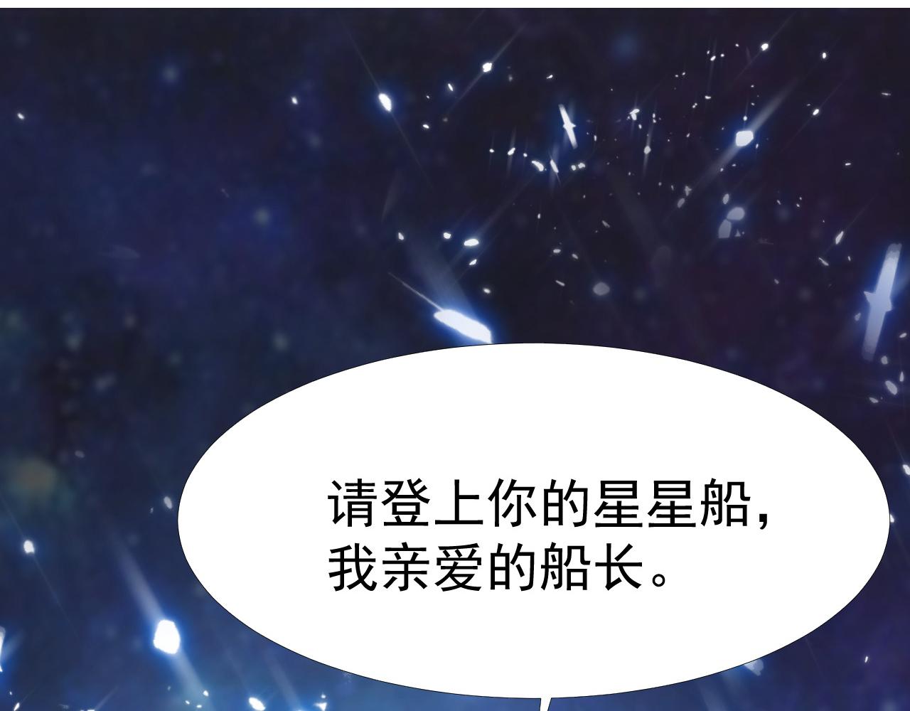 第34话 我们一起吧5