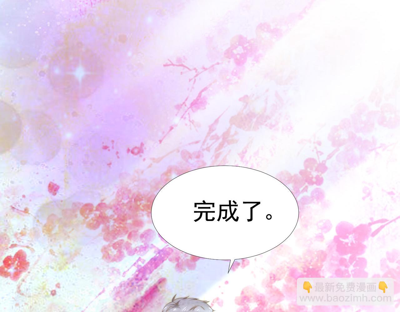 第34话 我们一起吧58