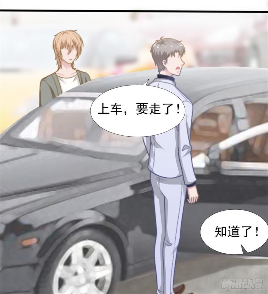 第40话 都是为了你13