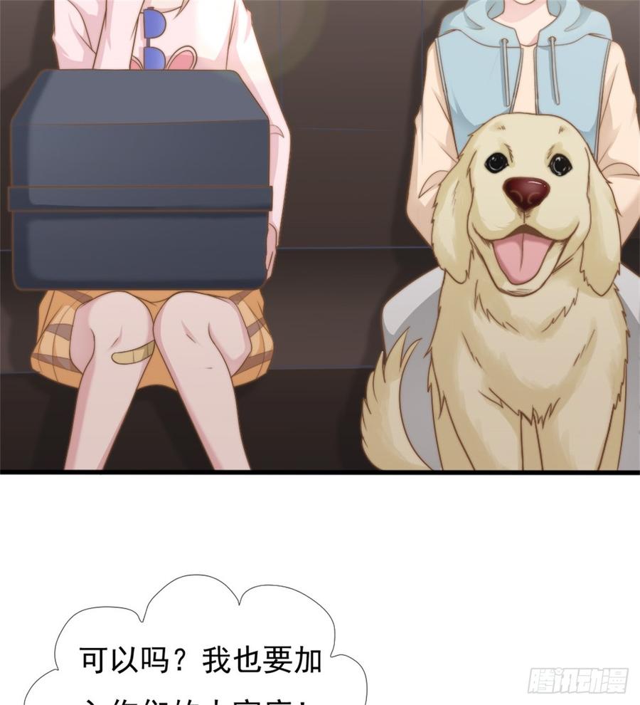 第40话 都是为了你25