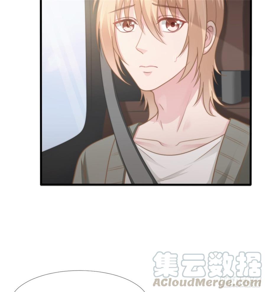 第40话 都是为了你28
