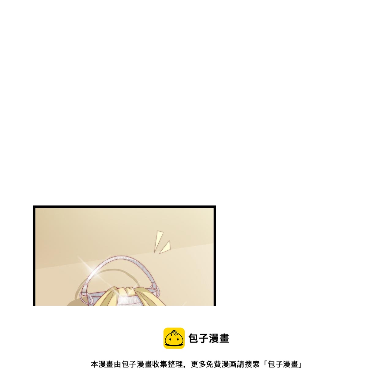 第57话 初遇10