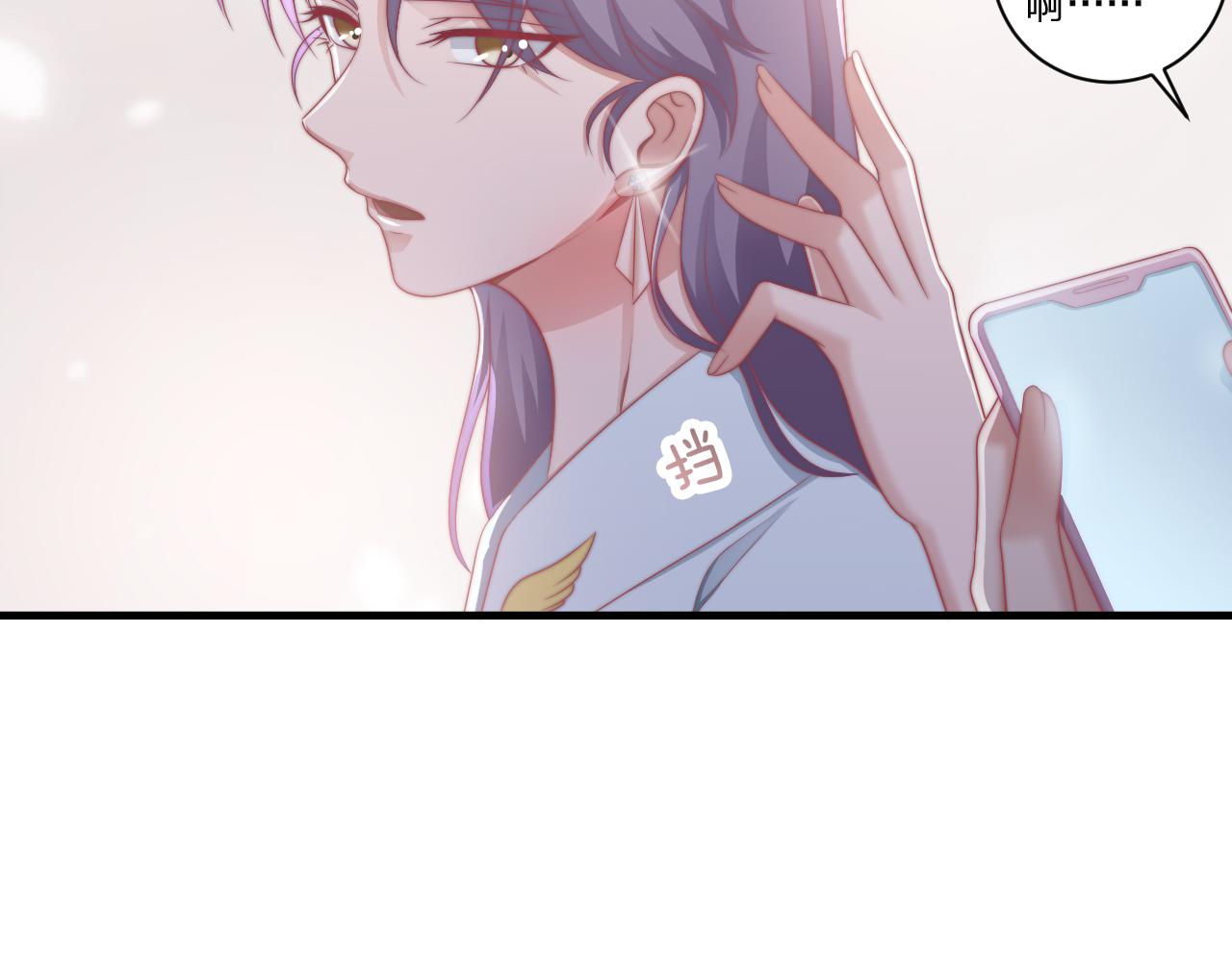 第57话 初遇17