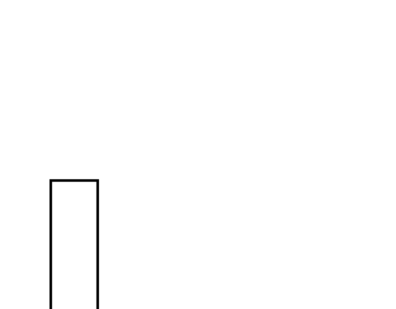 第57话 初遇37