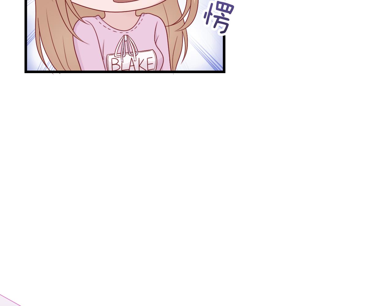 第57话 初遇43