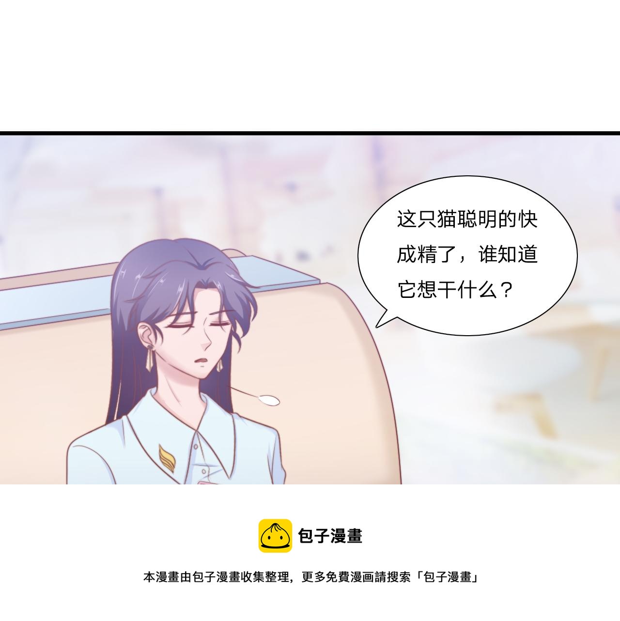 第57话 初遇64