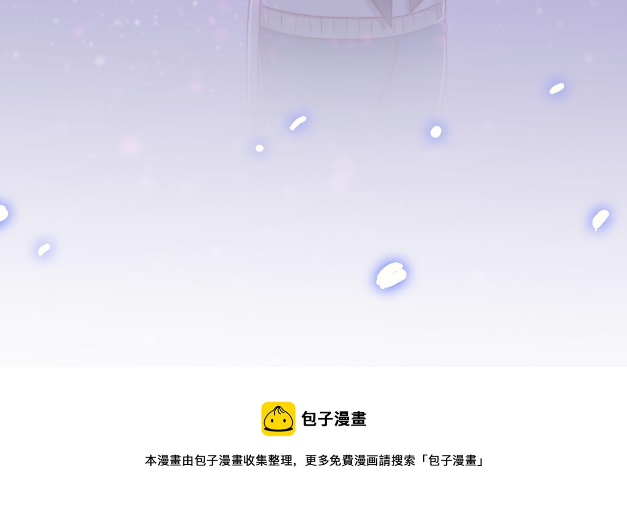 第57话 初遇79