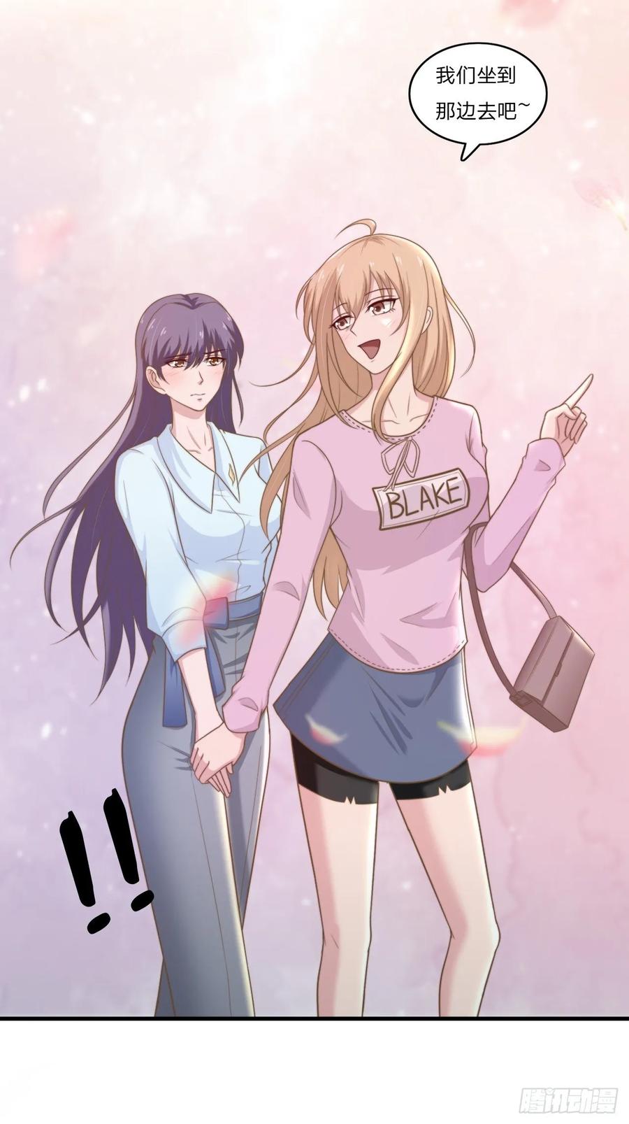第59话 演唱会14