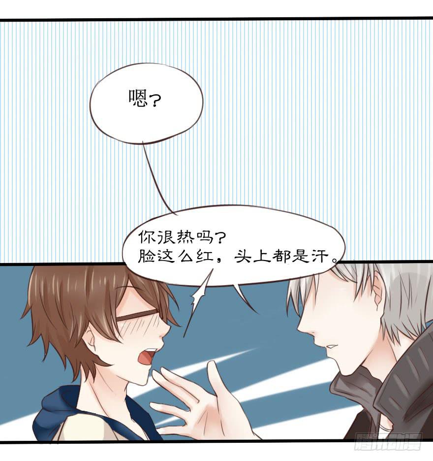 你可知道我为你下了多少血本？！！27