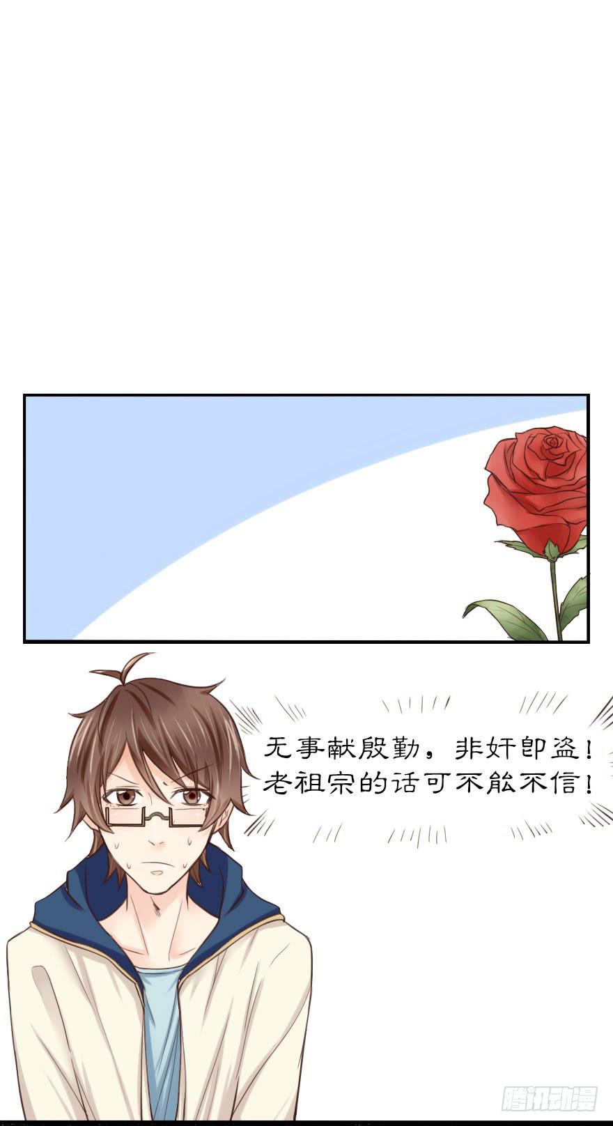 大帅比不会有什么特殊癖好吧？0