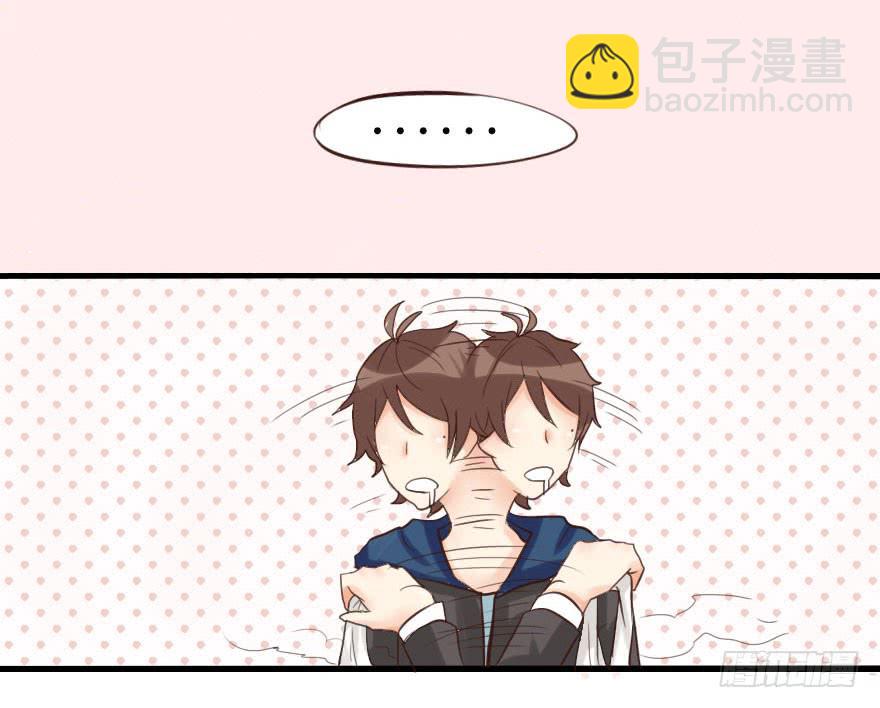 大帅比不会有什么特殊癖好吧？11