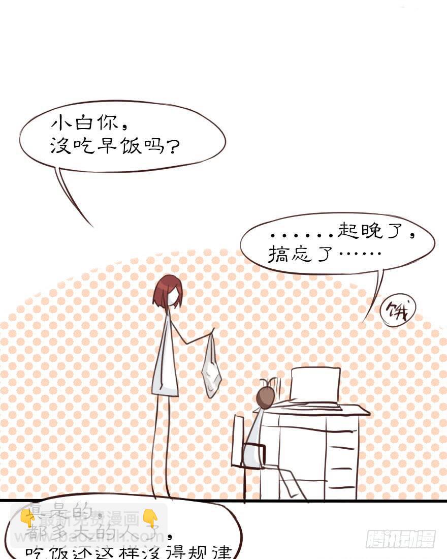 大帅比不会有什么特殊癖好吧？12