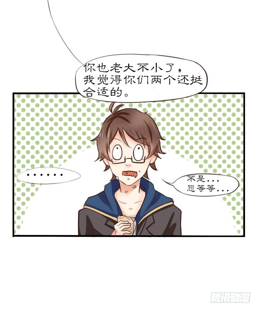 大帅比不会有什么特殊癖好吧？16