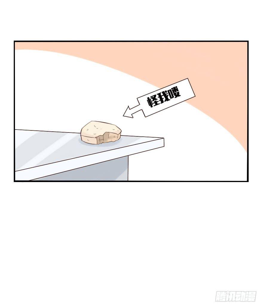 大帅比不会有什么特殊癖好吧？19