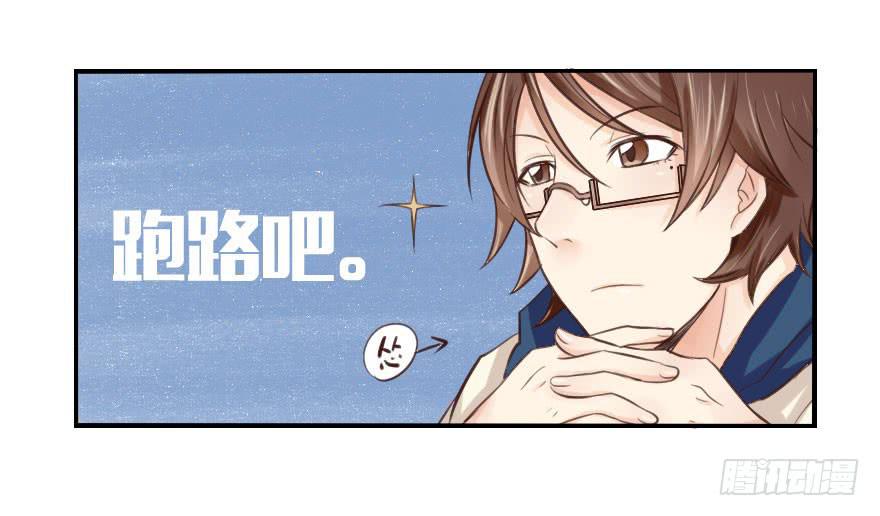 大帅比不会有什么特殊癖好吧？3