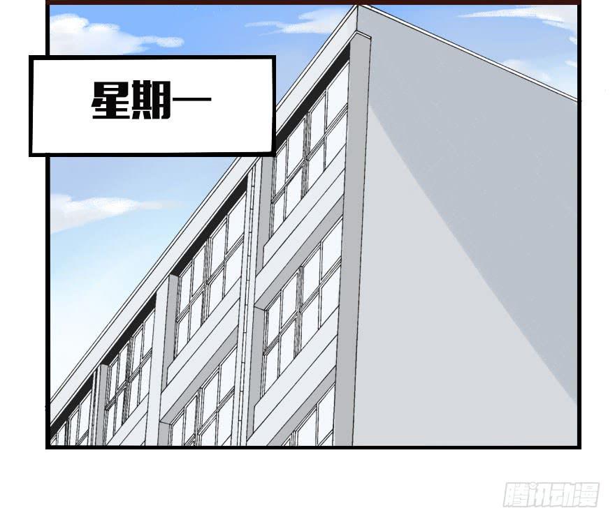 大帅比不会有什么特殊癖好吧？7
