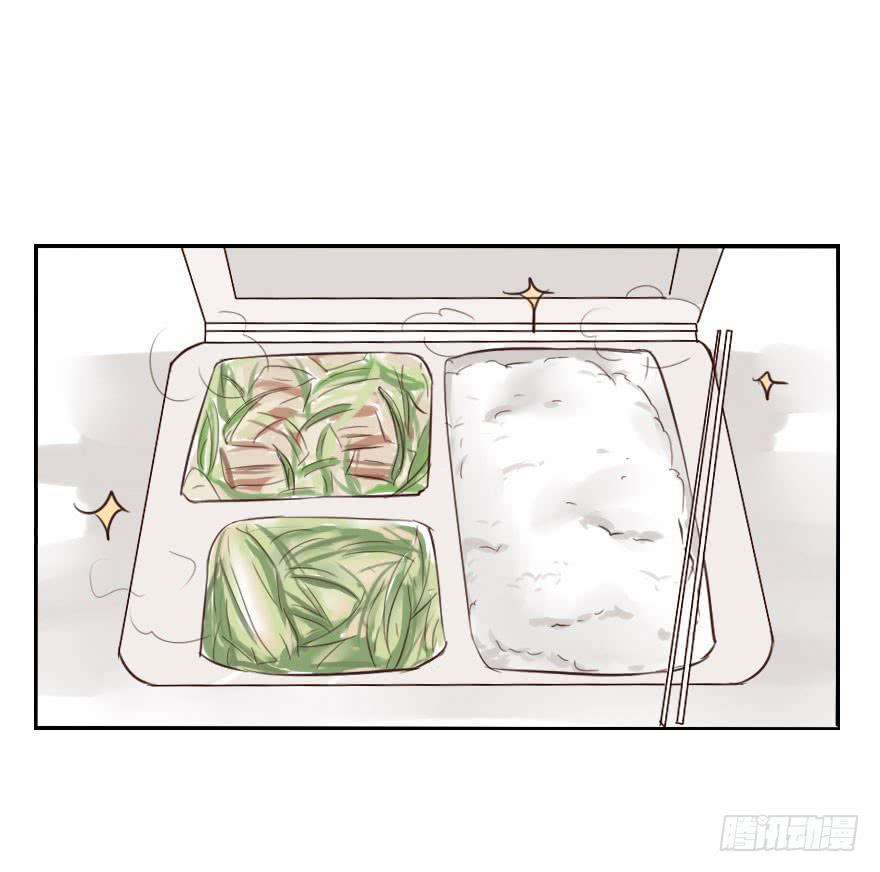大帅比这种表情要我怎样!1