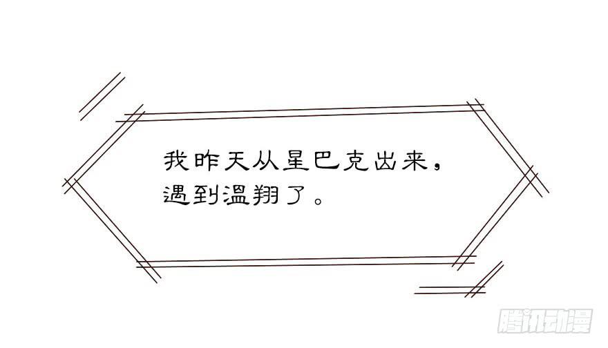 大帅比这种表情要我怎样!14
