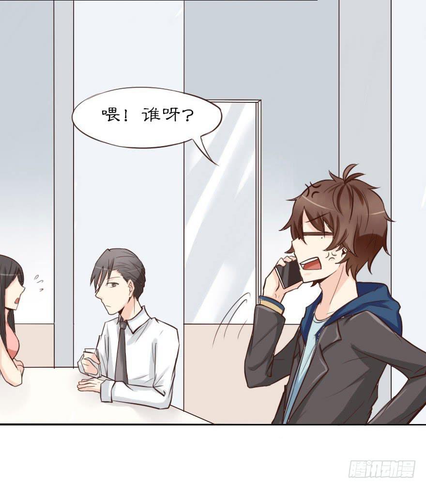 大帅比这种表情要我怎样!3