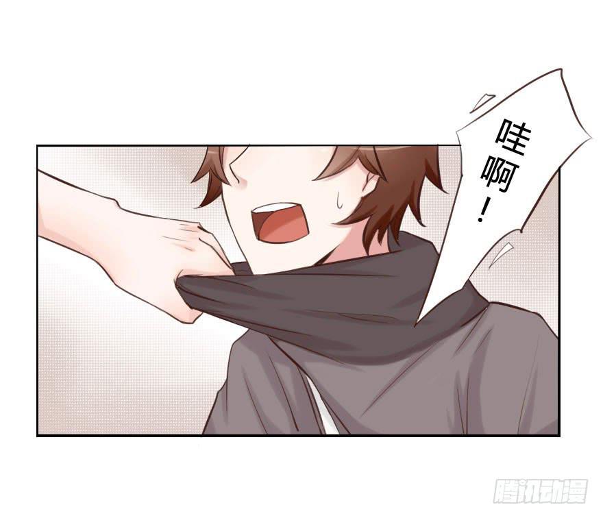 要被硬上弓了？！0
