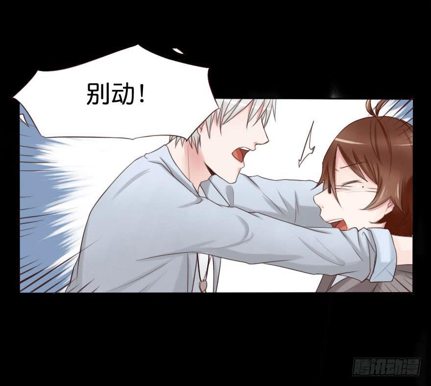 要被硬上弓了？！15