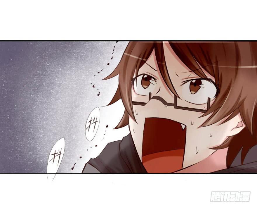 要被硬上弓了？！7